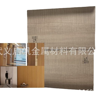 pcm 0.45mm 冷轧覆膜覆塑耐刮耐磨木纹板复合镀锌钢板