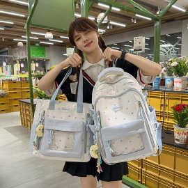 新款书包女蓝色系高颜值单肩包多隔层中小学生3-5年级两件套痛包