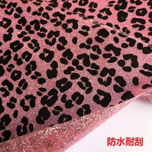 外貿版超透PVC金蔥膜 豹紋印花閃粉格利特數碼金蔥粉材料一件代發