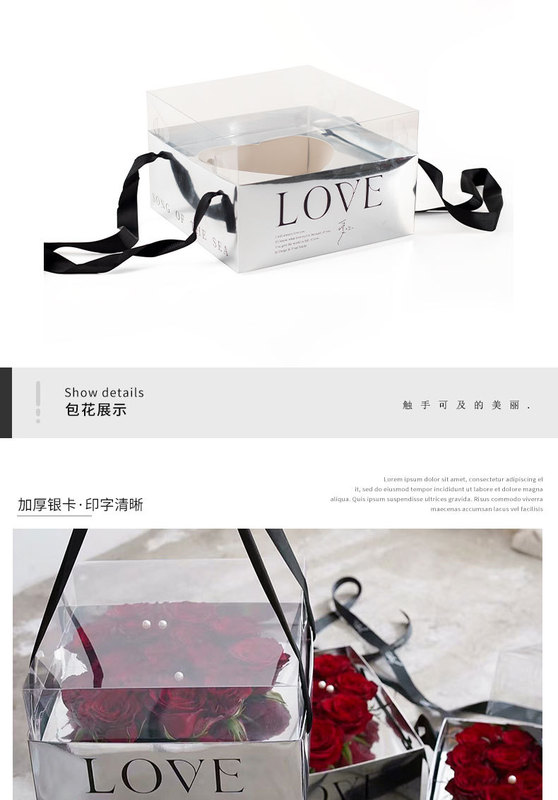 love-鏡面禮盒--悅木_05