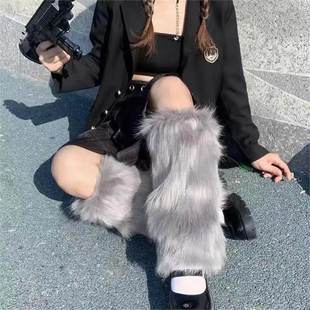 2025 Gray Soft Girl Mid-Calf Lolita Slouch Socks Women's Warm Leg Warmers Jk Lolita Furry Warm