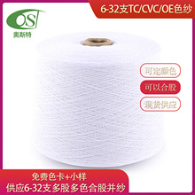 ����10-32֧����������14/2 Ư���p�����ɶ���޼�TC���޿�����