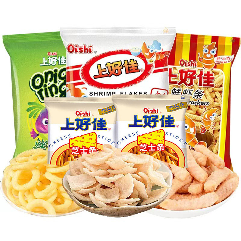 Shanghaojia 40g Fresh Shrimp Chips Onion Rings Country Potato Chips Corn Sticks Cheese Sticks Leisure Office Snacks