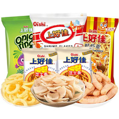 Shanghaojia 40g Fresh Shrimp Chips Onion Rings Country Potato Chips Corn Sticks Cheese Sticks Leisure Office Snacks