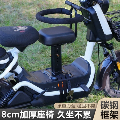 stool, Other vehicle seats