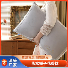 2023�¿���C�d�ӻ����� ��ɫ�ٽz��߅����͸����z����һ�����l