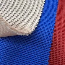 �����ξW�� �l�y�L���׊A�ӼӺ�͸��W�� ���Ь�đ�����Ʒ����