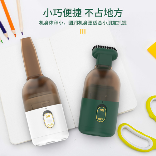 Desktop vacuum cleaner, home office keyboard, handheld wireless mini car charger vacuum cleaner, wholesale Haobao