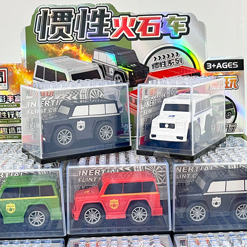 Juguetes de piedra de fuego luminosa, jeep de inercia, modelo de vehículo todoterreno, salón de juegos de la ciudad, pequeños regalos