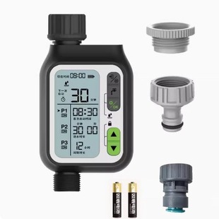 Large screen rain induction automatic watering device villa garden balcony timing irrigation Intelligent spray sprinkler