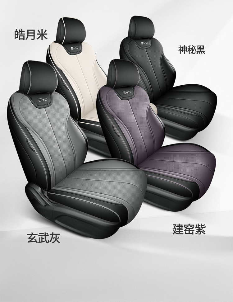 Byd Qin L Qin Max 2025-2026 Qin Plus Car Seat Covers, Custom-Made Full Surround Seat Cushion Covers