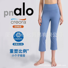 ��������alo�٤ѝŮ�\��΢���o��ѝ��������yoga�����ߏ��߷�ѝ