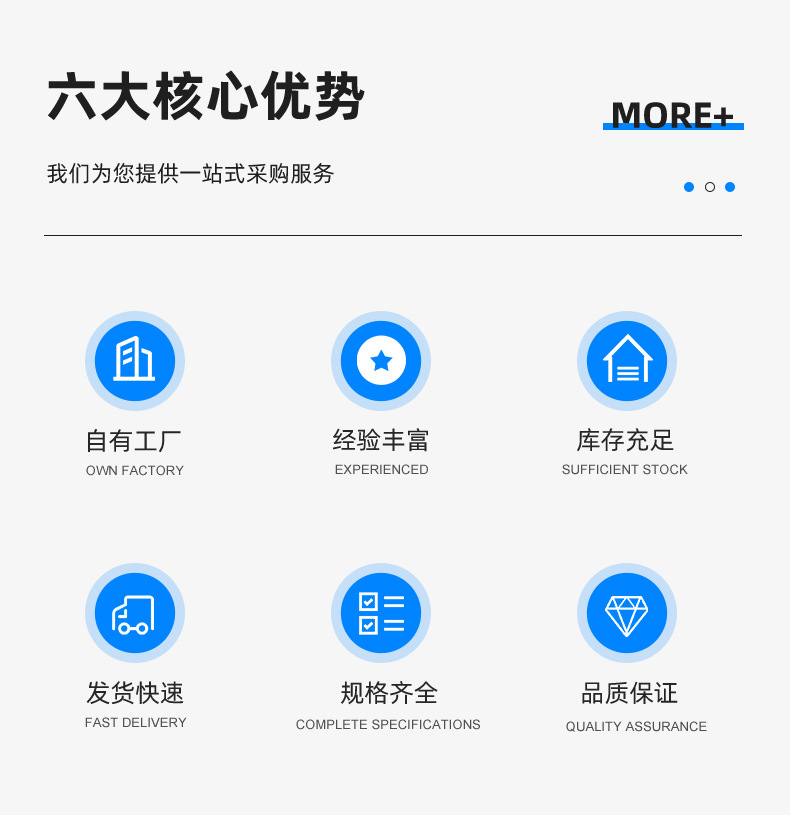 Medical Device Shell Mold Processing, Plastic Product Mold Design, Factory Injection Molding, Sample and Drawing Design and Manufacturing