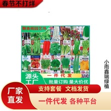 С�~����N�Ӵ�ȫ�r������N�Ѳ����ļ��ʵ۲˷N������߲˷N��