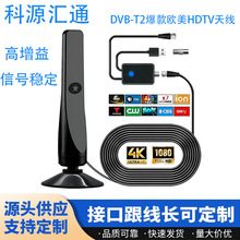 DVB-T2����W��HDTV�쾀�羳����ҕ�C��������҃Ȕ����ҕ�쾀