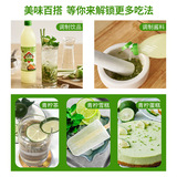 PFO тайский концентрированный зеленый лимонный сок импортированный тайский коктейль из лаймовой воды напиток чай с молоком магазин специальная выпечка 700 мл