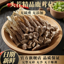 ��؛¹�׹���؛500g���]�ؼ�¹�׾����r������خa���Ҝ�ʳ���㹽