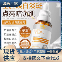 ֲʹɹ⟨߾AˮVC沿o׵aˮ񱣝wɫ