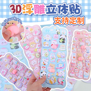 ܛ��ƨƨ�N������3d���w�����֙C�Nƨ����ϵ�N���≺Ů���b��N