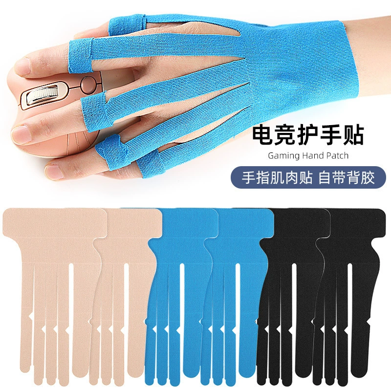 Кей-спортивная мышь палец мышца на запястье фиксированная поддержка