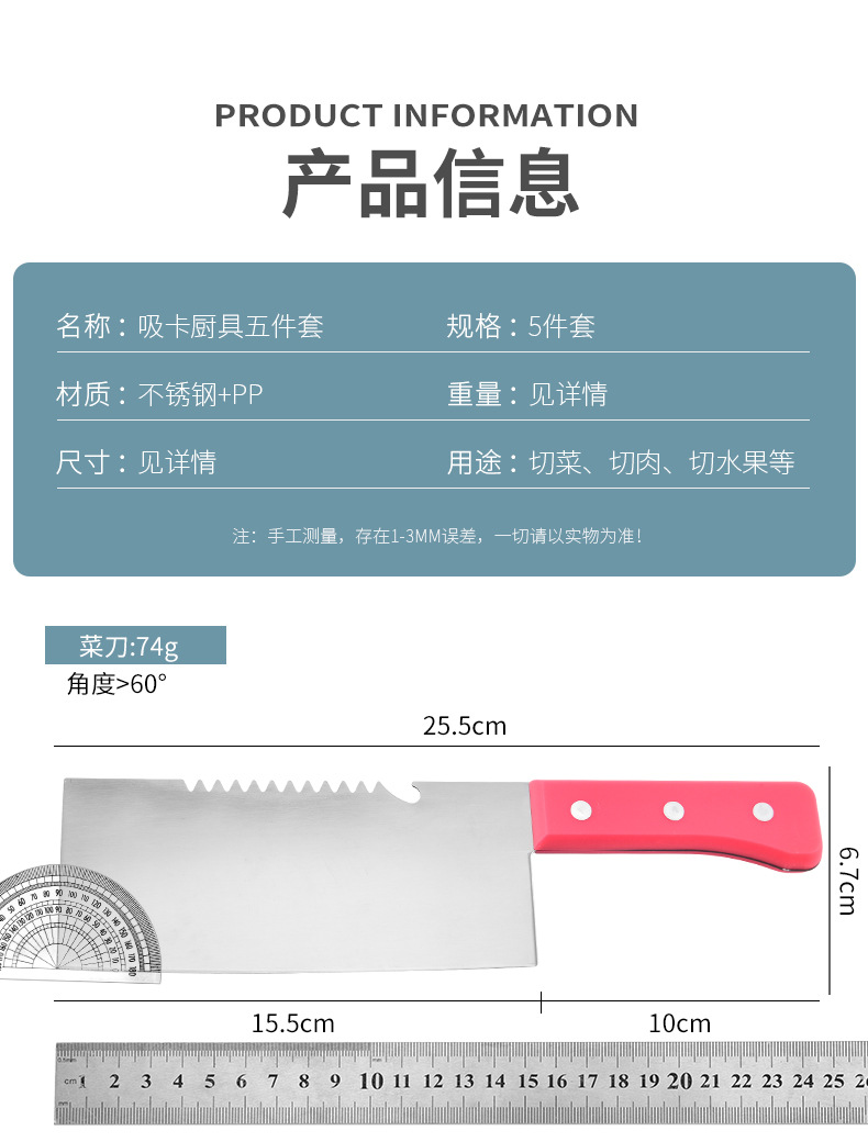 1_08.jpg?x-oss-process=image/format,png