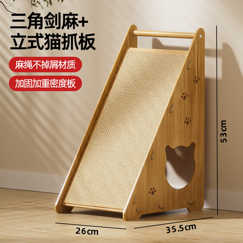 Gato resistente al desgaste y al agarre triángulo sisal vertical para gatos placa de agarre vertical multifuncional nido para gatos juguetes de bolas suministros para mascotas