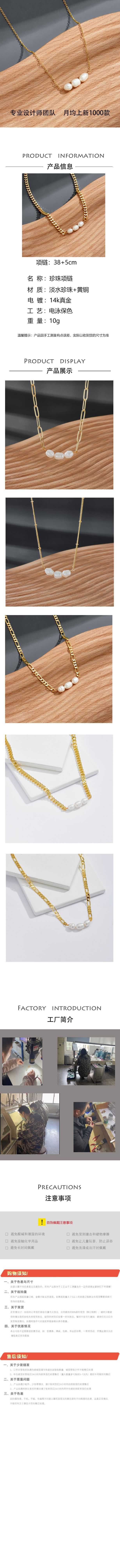 Retro Geometric Brass Pearl Necklace 1 Piece