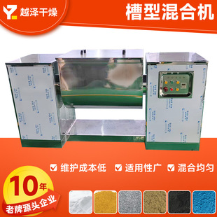 ����200L 300L���ͻ�ϙC ���P䓻���O�� �մɷ۲��Δ���C�S��