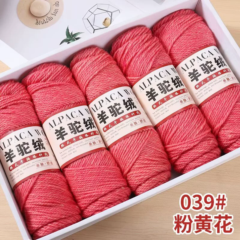 Моток пряжи альпака velvet, 100 г, для вязания шарфа, свитера, куртки — мягкая и тёплая