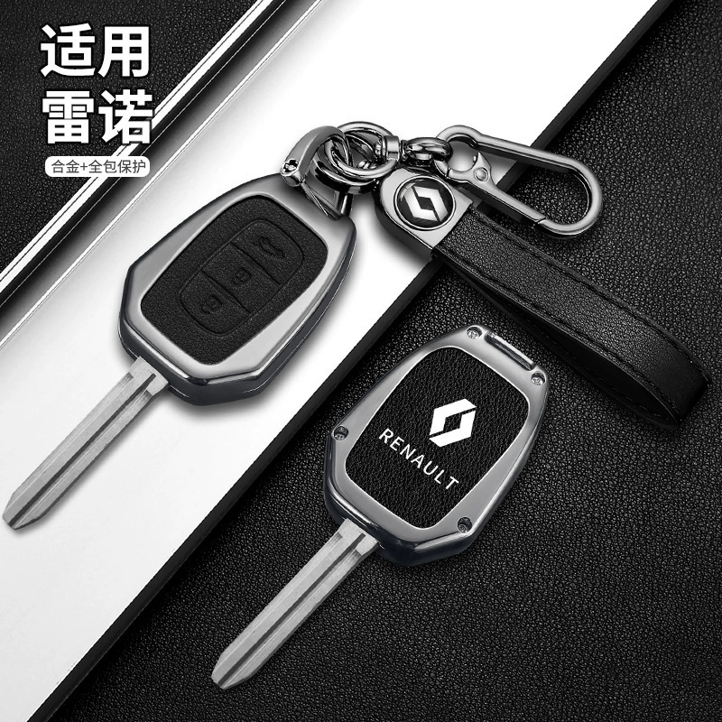 Applicable to Dongfeng Renault Keleo Key Set Krea E Nuokle Binoki 2 keypack 3 key key shell