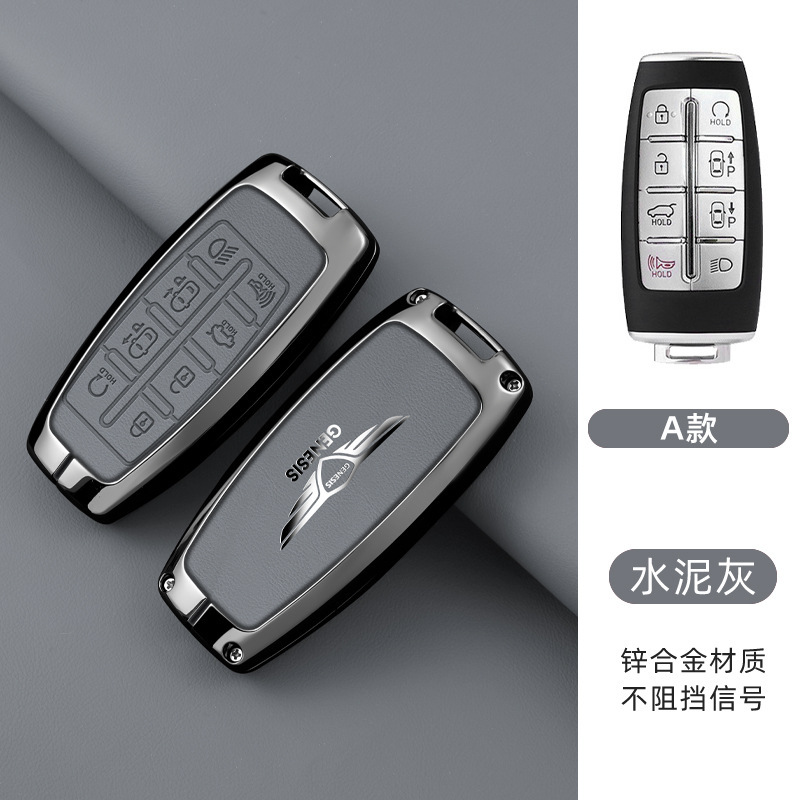 모델 A 8버튼 [싱글 쉘] 건 그레이