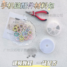 �����ֹ��֙C朲��ϰ���λ������pȦ䓽z��