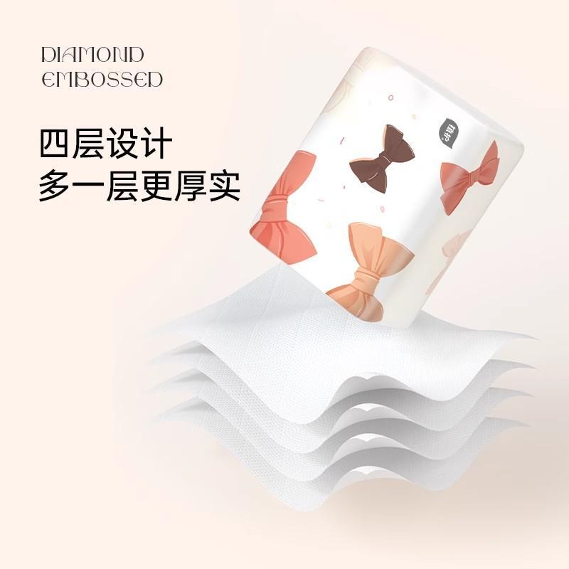Large Pack of Paper Towels in Bulk, Full Box of Paper Towels, Beautiful Bow, Soft and Wet, Medical Grade Baby Facial Tissue Large Pack of Paper Towels in Bulk, Full Box of Paper Towels, Beautiful Bow, Soft and Wet, Medical Grade Baby Facial Tissue