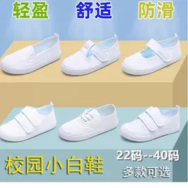 女式休闲单鞋;女式棉鞋;女式雪地靴