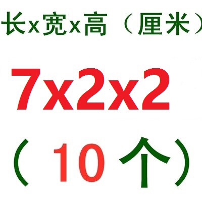 摄像滑轨垫木三角木楔子斜木块手工制作实木木塞家具门窗安装木肖|undefined