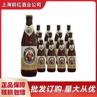 ���a��ơ�����䷶�ј���ʿС����ơơ��450ML*12ƿ