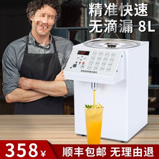 ���ǙC�����̲���O��ȫ�װ�̨16��΢��X�Ԅӹ��Ƕ����C��ɫ��ɫ