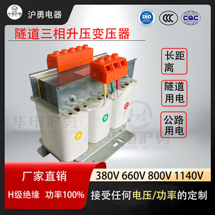 ���� ��· �������� �����ʽ׃�����ɟo���{��늉�200KVA