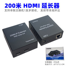 �羳200M HDMI IP Extender�����Q�C1�l���� 200�׾W��RJ45�DHDMI