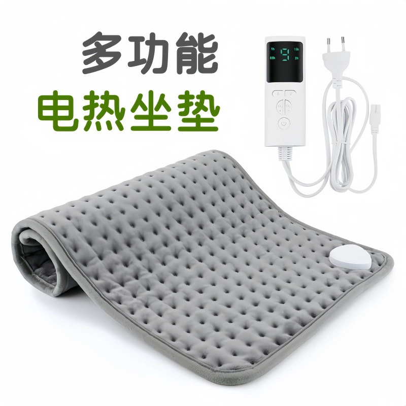 Внешняя торговля многофункциональный тепловой грелок физиотерапевтический коврик