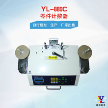 ȫ�Ԅ�SMT���Ӌ���� SMD�c�ϙC �NƬ�C��ӏSԪ������©����P��