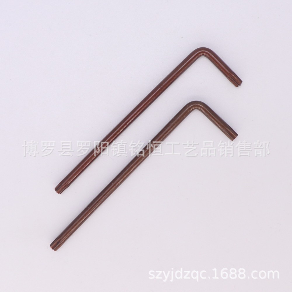 S2梅花扳手/S2星型扳手/S2-T15梅花扳手/S2防盗T20梅花扳手