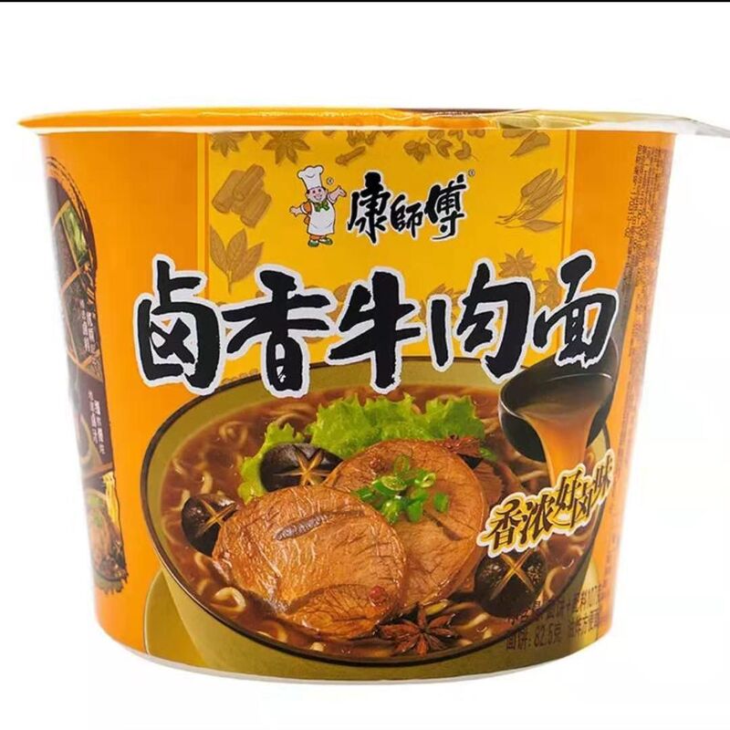 康师傅方便面经典12桶装一整箱红烧牛肉面多口味混搭泡面速食夜宵|undefined