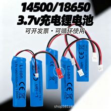 14500�늳�18650�늳س��늳�MX1.25PH2.0XH2.54�Ռ���JST����