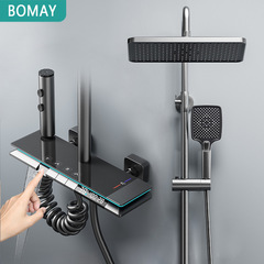 鉑美雅槍灰色氛圍燈恆溫數顯鋼琴花灑套裝浴室淋雨衛生間全銅龍頭