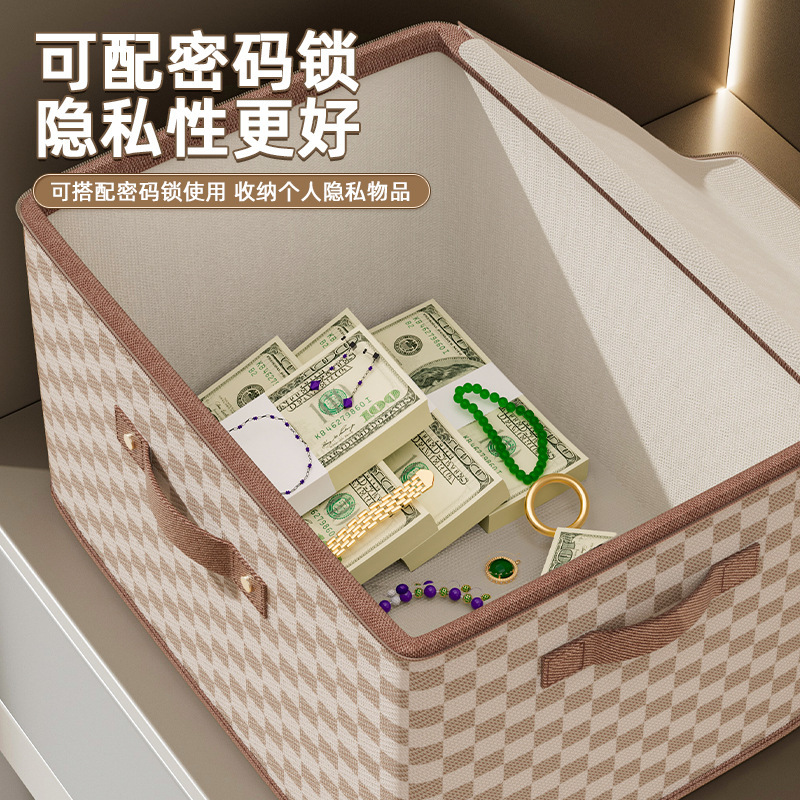 衣物收纳筐大容量家用裤子整理箱神器衣柜布艺折叠带盖衣服收纳箱|undefined