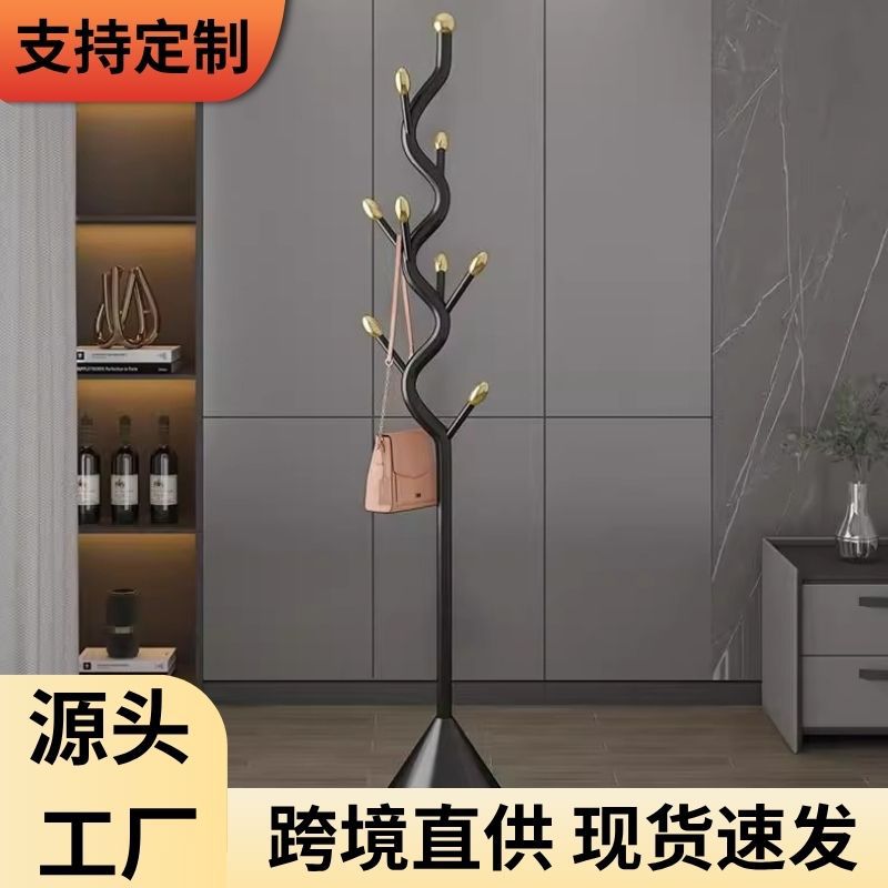 녹 방지 코트 랙 국경 간 도매 상점 가정용 내하중 10kg 고온 페인트 0 포름알데히드 옷걸이 원래 공장 직접 헤어 스타일