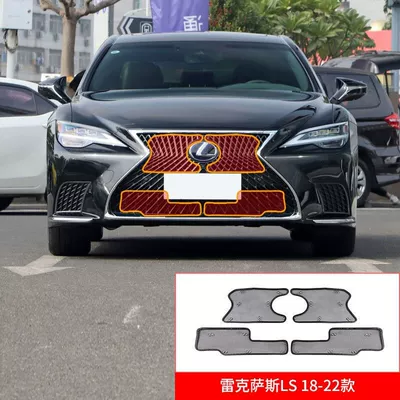 Automobile anti-insect net – protection net condenser protection net - lexus-ls-18-22-model