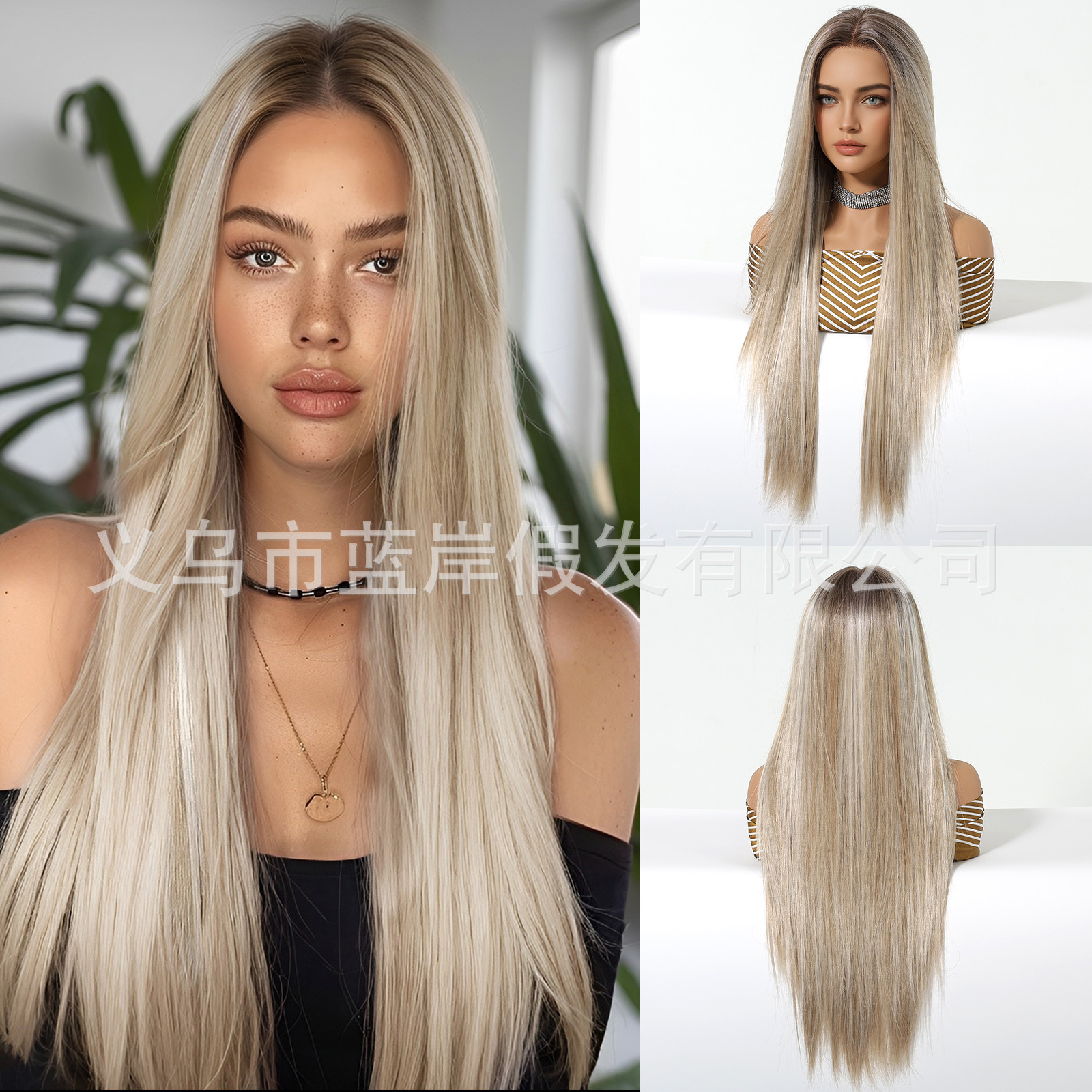 Punto de fábrica Área grande 13*6 Peluca de pelo largo y liso de encaje de seda importada para mujer, costura libre, forma aleatoria, cabeza completa