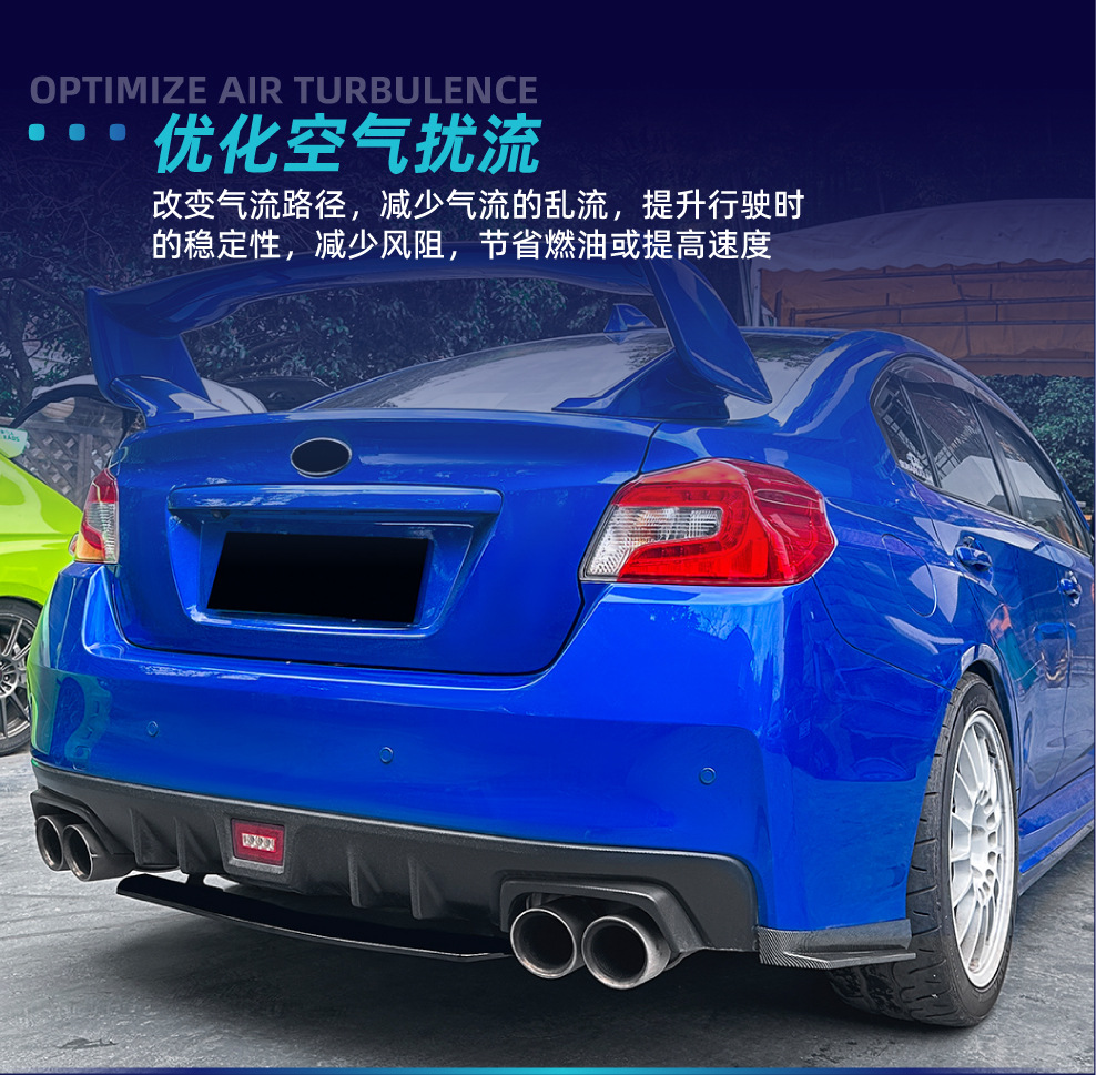 Applicable to Subaru WRX STI VA 2015-2021 rear lip tail lip spoiler exterior car stickers cross-border modification